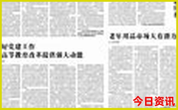 楚雄有什么好玩的地方景点推荐